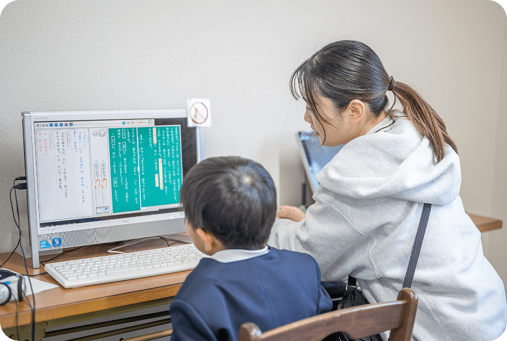 学習の様子