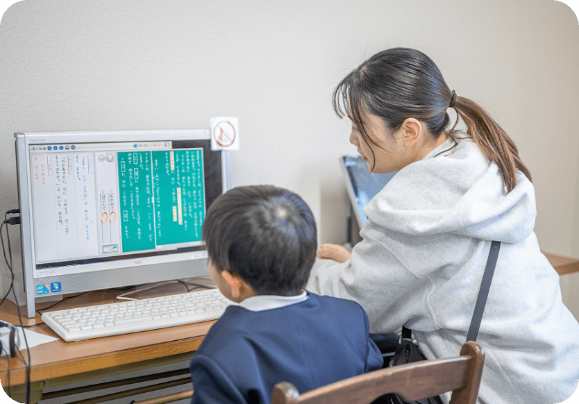 園での様子